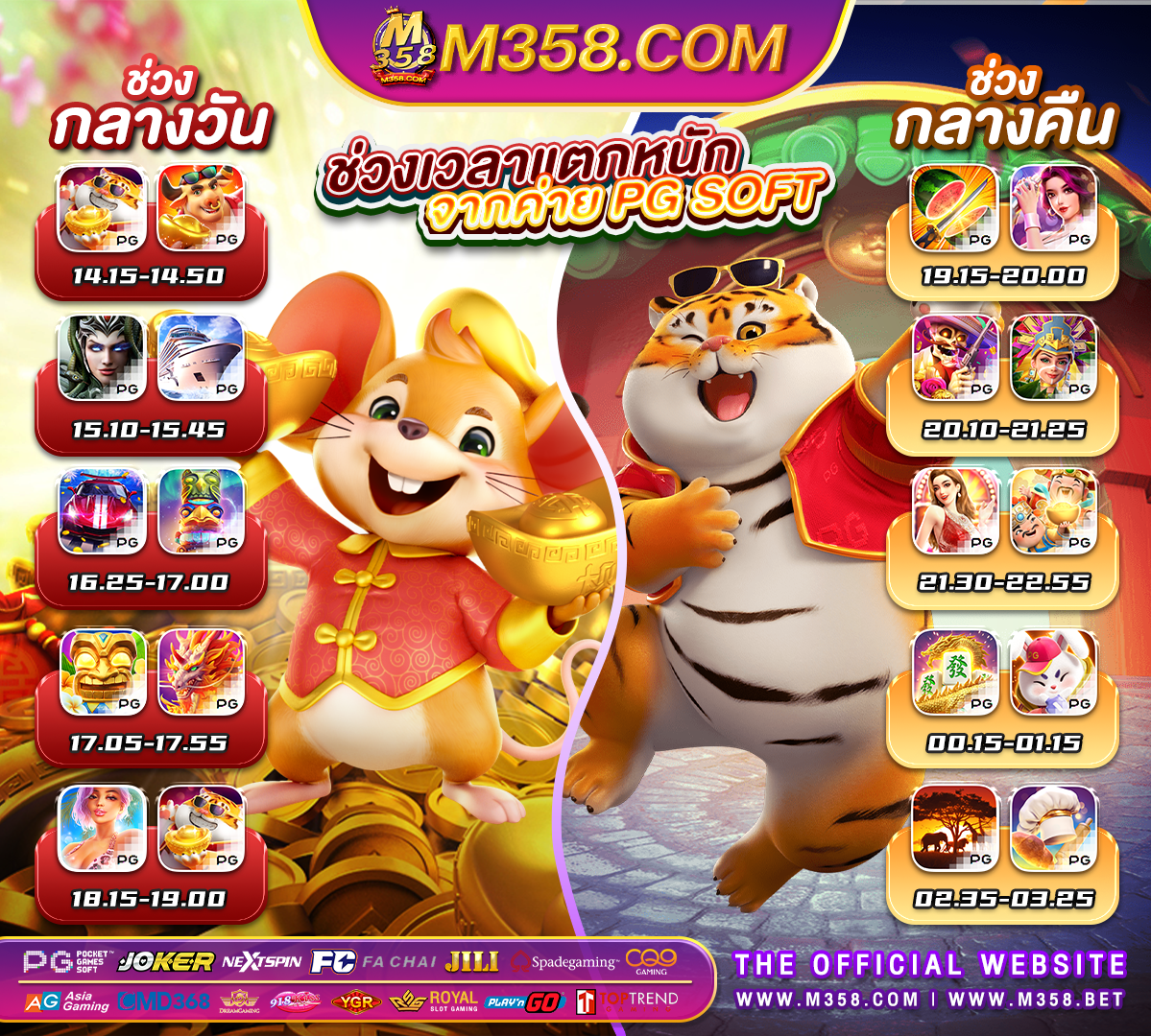 เครดิต ฟรี ไม่ ต้อง ฝาก 2024 ไม่ ต้อง แชร์super slot เครดิต ฟรี 50 super slot168